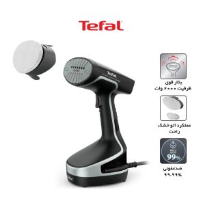 برس میکروفایبر اتو بخارگر تفال DT8230