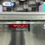پنل جلویی ظرفشویی ال جی 425 DFB425FP DFC425FW