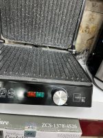 صفحات پخت گریل نوال 5094
